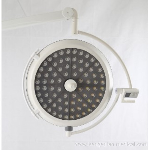 KDLED700 High quality led surgical shadowless operating lamp mounted operating light operation room light cheap